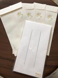 【中古】高山堂はし本6冊 _1.jpg?crop=1xw:0.7725xh;