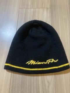 ミズノプロ baseballニット帽のサムネイル