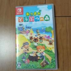 ジャンク品 あつまれ どうぶつの森 Nintendo Switch スイッチ