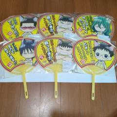 2025年最新】弱虫ペダル うちわの人気アイテム - メルカリ