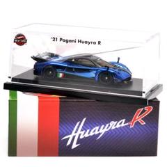 ホットウィール RLC パガーニ ウアイラ。 RLC限定の2021 PAGANI HUAYRA R再び！＆ Daniel Arshamの8カー