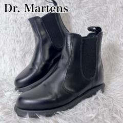2025年最新】ドクターマーチン dr．martens フローラの人気