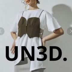 アンスリード　un3d. オリガミタックトップス　Tシャツ　白　半袖　変形
