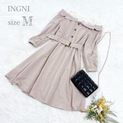 【イング】INGNI オフショルダーワンピース レースレイヤー ベルト付き M