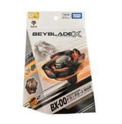 2025年最新】ベイブレードx ドランダガー ジャイアンツverの人気