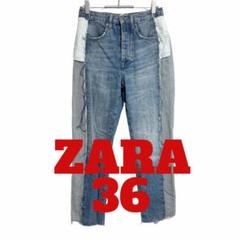 P42 ZARA ザラ　デニム　ジーンズ