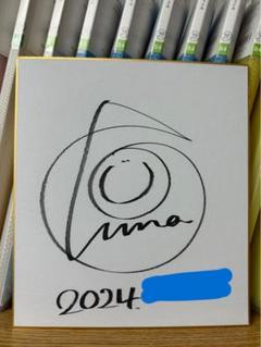 2024年LPGAルーキー寄せ書きサイン色紙 GDtV38facAEpbqz.jpg