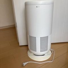 早割クーポン！ 2年間使ったニトリの空気清浄機「エアリー2」を