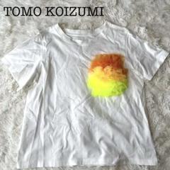 【希少】トモコイズミ ラッフルスリーブ Tシャツ フリル TOMOKOIZUMI 希少】トモコイズミ ラッフルスリーブ Tシャツ フリル