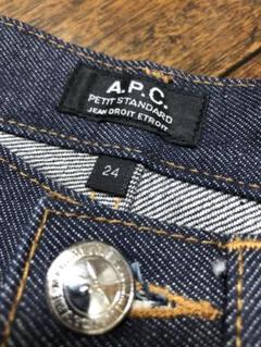 APC アーペーセー デニム ジーンズ プチスタンダード