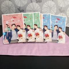 3999→3500 韓国dvd一緒に暮らしませんか？全36枚