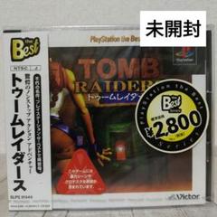 Amazon | トゥームレイダー ゲームオブザイヤー エディション
