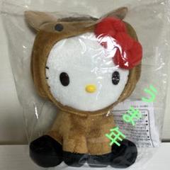未開封】キティちゃん 干支ぬいぐるみ うま年 Sanrio x ヤクルト