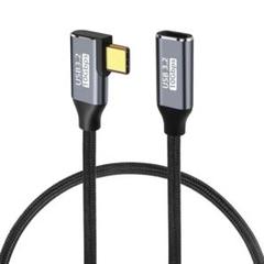 ★USB Type-C to USB Type-A 変換アダプタ　0.25m