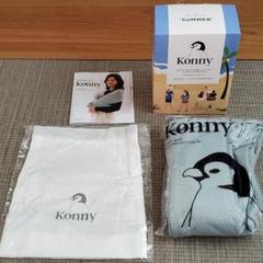 わんわん様専用