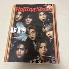 【未開封】BTS ローリングストーンマガジン　US限定版 Unboxing] BTS ROLLING STONE MAGAZINES 💜 (all 8 versions