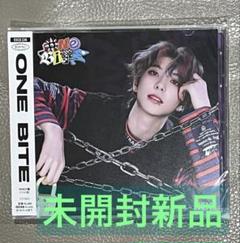 NEXZ One Bite FC盤 YUKI 未開封