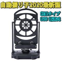 ドラクエウォーク　オリジナルクッション　非売品 2025年最新】ドラゴンクエストウォークの人気アイテム - メルカリ