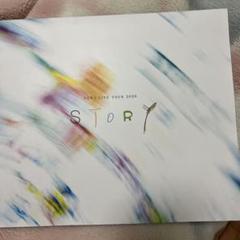 NEWS - 【非売品】NEWS  LIVE tour 2020 STORY Amazon.co.jp: NEWS LIVE TOUR 2020 STORY (通常盤) (BD) [Blu