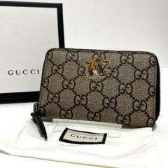 898✨美品✨グッチ コインケース 財布 GGスプリーム タイガー
