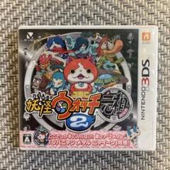 妖怪ウォッチ2 元祖 ニンテンドー3DS用ソフト 0024 - メルカリ