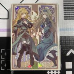 遊戯王　ycsj エクソシスタースリーブ　未開封 Amazon.co.jp: 遊 戯 王 エクソシスター スリーブ ycsj 100枚入
