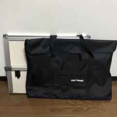 2022年最新】製図板 建築士の検索結果 - メルカリ 【本日特価】 DRAPAS A2 製図板 ケース付き 建築試験用 製図道具一式 文房具/事務用品