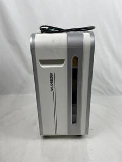○送料込み　MSシュレッダー MSQ-58CM 明光商会 動作◎ ○送料込み MSシュレッダー MSQ-58CM 明光商会 動作◎ - メルカリ
