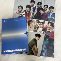 treasure the second step : chapter one