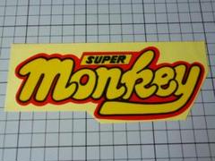 希少正規品 SUPER Monkey ステッカー 当時物 スーパーモンキー