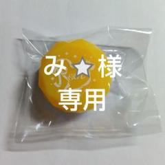 すとぷり るぅとくんリングライト 6個 Amazon.co.jp: すとぷり 劇場版すとぷり 映画 リングライトくじ