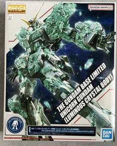 MG 1/100 ガンダムベース限定 ユニコーンガンダム 光の結晶体