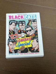 激レア　ブラックキャッツ　ポスター Yahoo!オークション -「ブラックキャッツポスター」の落札相場