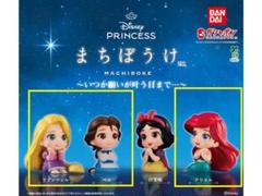 ガチャガチャ Disney Princess まちぼうけ 3種