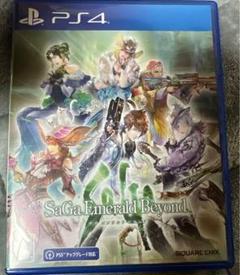 PS4 サガ エメラルド ビヨンド