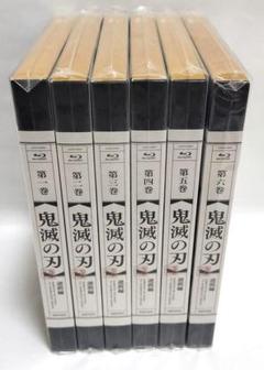 【新品・未開封】鬼滅の刃　遊郭編　6巻セット　Blu-ray