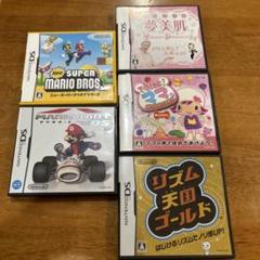 ニンテンドーDSソフト5点