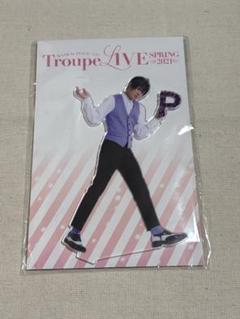 エーステ エーライ 碓氷真澄(牧島輝) アクスタ 碓氷真澄 牧島輝 エーステ 春夏公演 ブロマイド 私服 | K-BOOKS