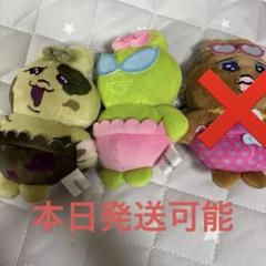 しまむら おぱんちゅうさぎ ぬいぐるみチャーム 3点セット