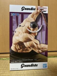 BANPRESTO ワンピース Grandista EDWARD.NEWGATE 白ひげ