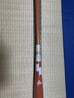 平田良介　侍JAPAN使用　木製硬式バット HIRATA proedge エスエスケイ：プロエッジ 硬式用木製バット 平田モデル【SSK