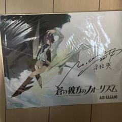 JPGOODBUY公式アカウント05 他者購入厳禁 JPGOODBUY公式アカウント05様専用 - メルカリ