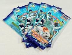 新品 未開封 鳥羽水族館 コレクションカード×10袋 送料無料！ 新品 未開封 鳥羽水族館 コレクションカード×5袋 送料無料
