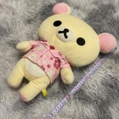 サンエックス リラックマ コリラックマ ごゆるりサマーぬいぐるみXL 40センチ