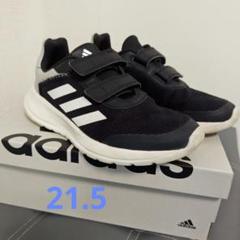 adidas アディダス スニーカー 21.5cm