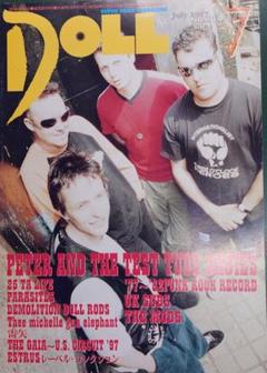 Doll Magazine July 1997 No.119のサムネイル