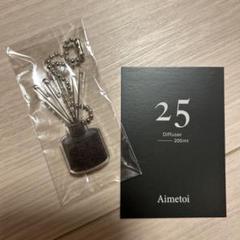 Aimer キーホルダー まとめ売り 71d-SFBCvhL._UF350,350_QL50_.jpg