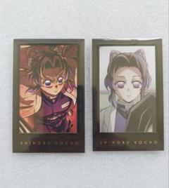 鬼滅の刃 胡蝶しのぶ チェキ風ブロマイド レア絵柄 箔押し ⑥ 胡蝶しのぶ チェキ風ブロマイド 鬼滅の刃 無限城編 ティザー