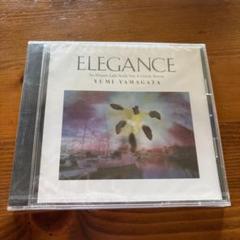 YUMI YAMAGATA ELEGANCE FKCL 40693