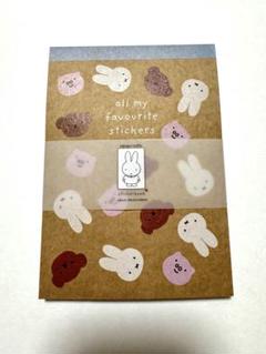 ミッフィー HEMA シール　ステッカー　オランダ　miffy